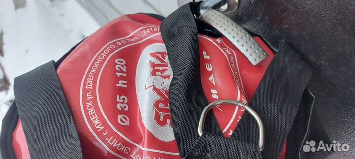 Боксерский мешок Sparta практически новый