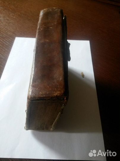 Книга Новый завет Господа нашего Иисуса Христа