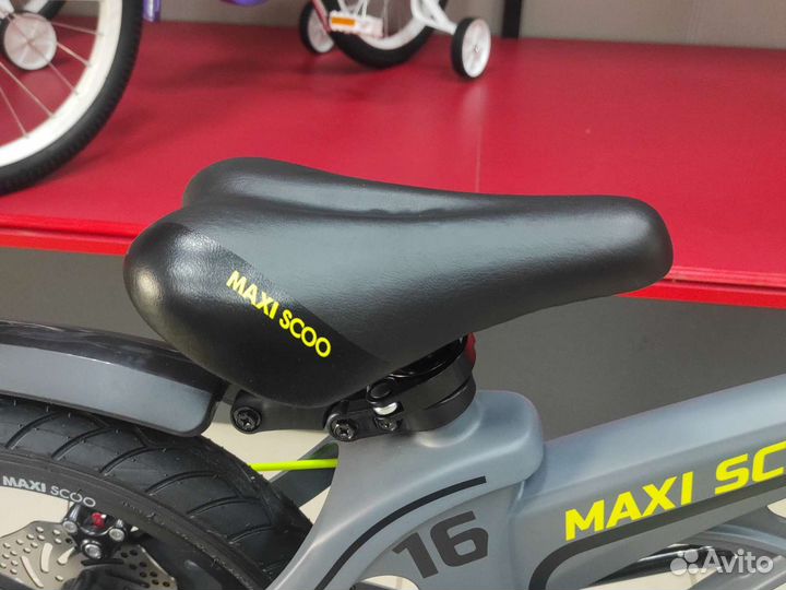 Велосипед 16 Maxiscoo Cosmic Делюкс серый мат