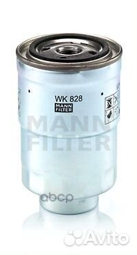 Фильтр топливный toyota Camry,Carina 1.8D/TD-2