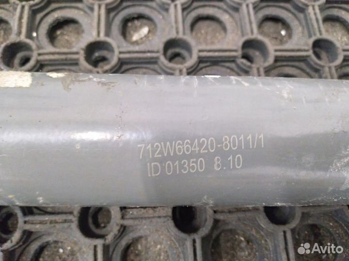 712W664208011 Кронштейн крыла переднего левого