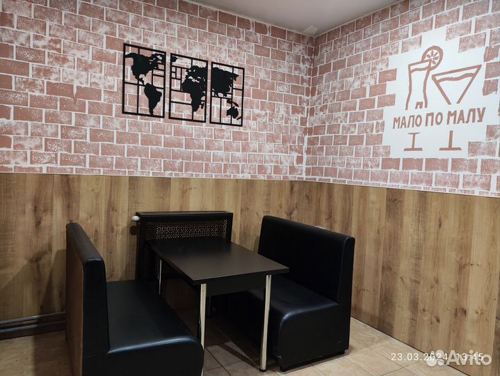 Продам готовый бизнес: Алкомаркет-Бар