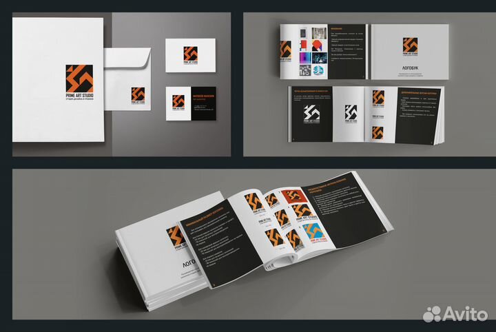 Логотипы / Фирменный стиль / Дизайн упаковки