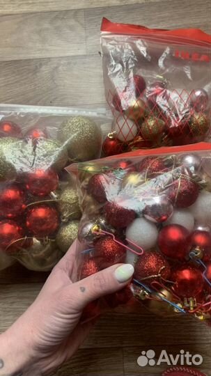 Новогодние игрушки