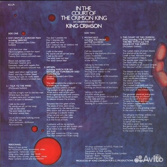 King Crimson – In The Court Of The Crimson King