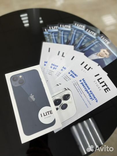 iPhone 13, 256 ГБ