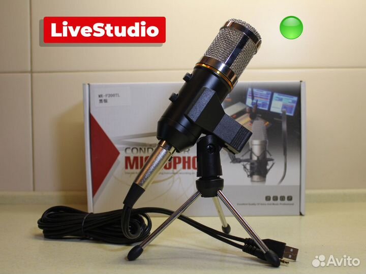 Микрофон для Компьютера MK F200FL с USB питанием