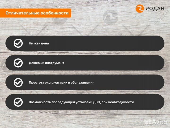 Пилорама Алтай-3 700у