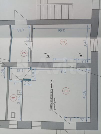 2-к. квартира, 55,1 м², 1/2 эт.