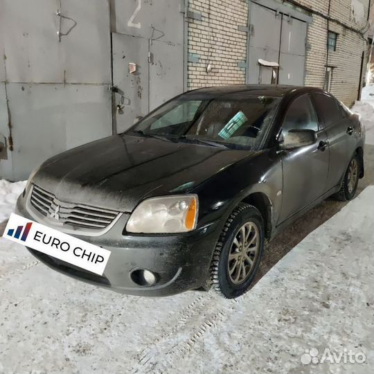 Прошивка Евро 2 Mitsubishi Lancer X