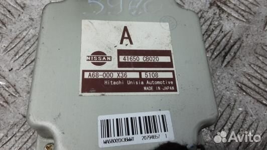 Блок управления раздаточной коробки nissan murano