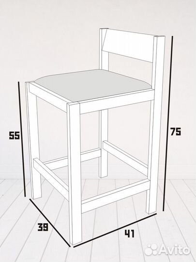 Барный стул 55см кор