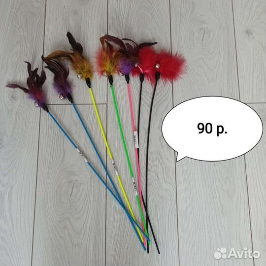 Дразнилка для котов