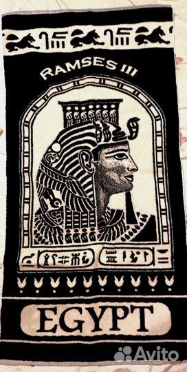 Полотенце Египет 100 коттон