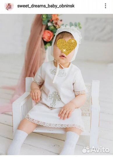 Крестильное платье и чепчик