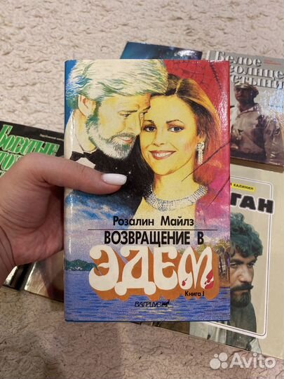 Великие кинороманы