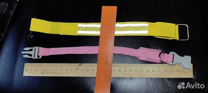 Светящийся ошейник за шт