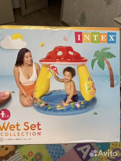 Детский надувной бассейн