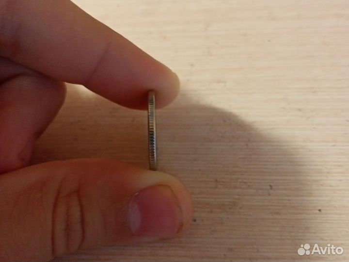 Редкие монеты 1 рубль