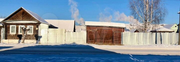 Дом 40 м² на участке 11 сот.