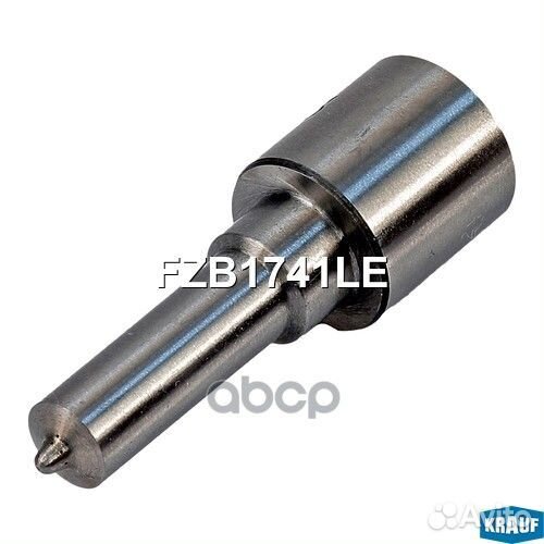 Распылитель форсунки yamz 5343/5344/5342/5341/5