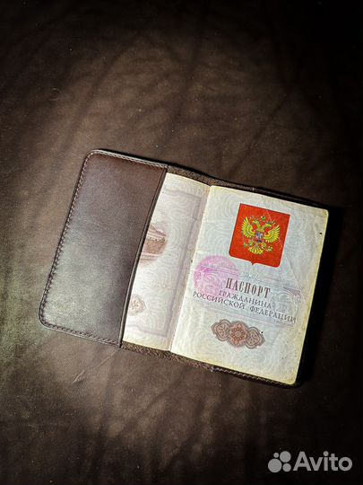 Обложка на паспорт натуральная кожа