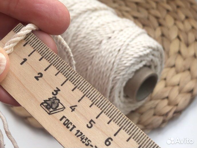 Макраме веревка 3 мм. оптом