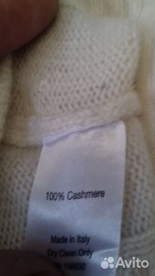 Трикотаж. Кашемир Италия
