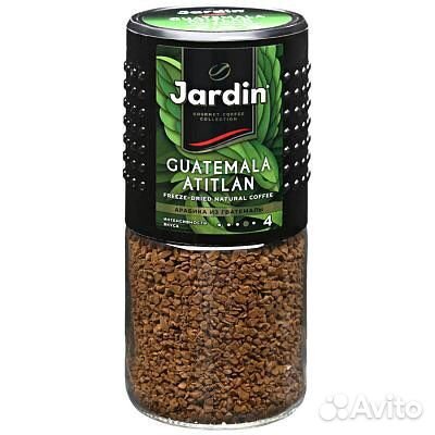 Кофе Жардин стеклобанка