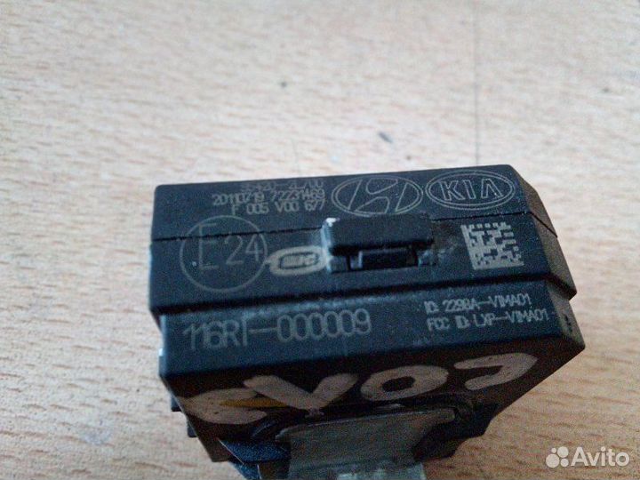 Иммобилайзер Hyundai Solaris 1 1.6 2013