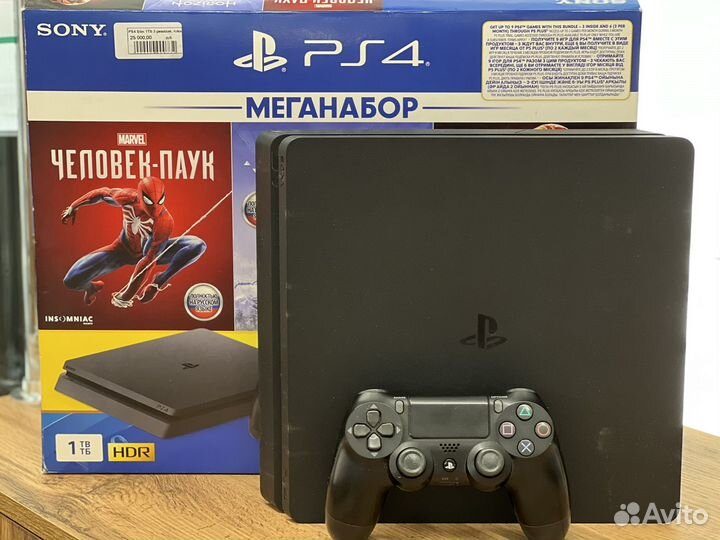 Sony PS4 Slim 1tb