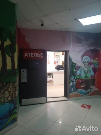 Готовый бизнес ателье