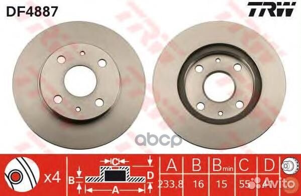 Диск тормозной перед DF4887 TRW