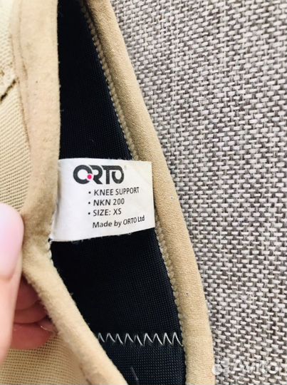 Бандаж на колено ортопедический Orto (XS)