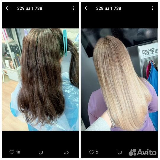 Выход из тёмного цвета