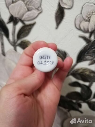 Бальзам для губ