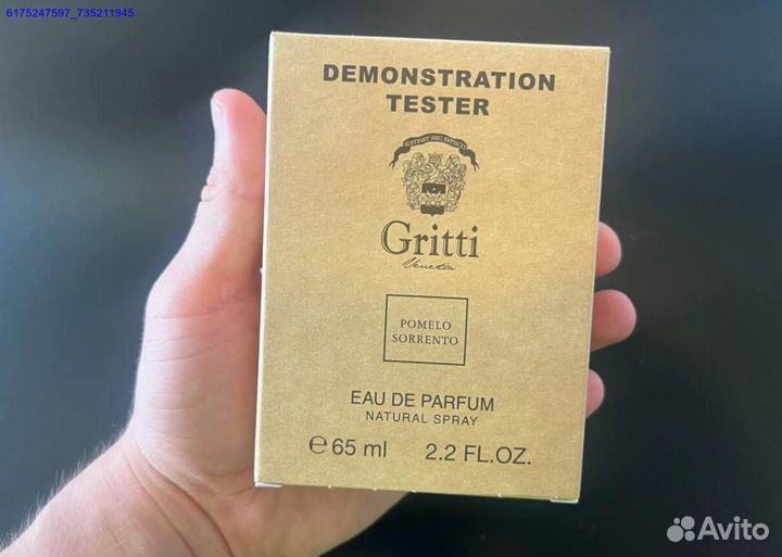 Gritti pomelo sorrento (Арт.14230)