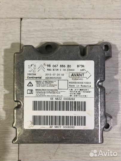 Блок SRS citroen C4 B7 1.6 мт седан