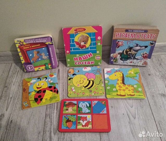 Книги пакетами