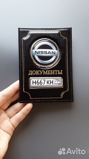 Мужской подарочный набор