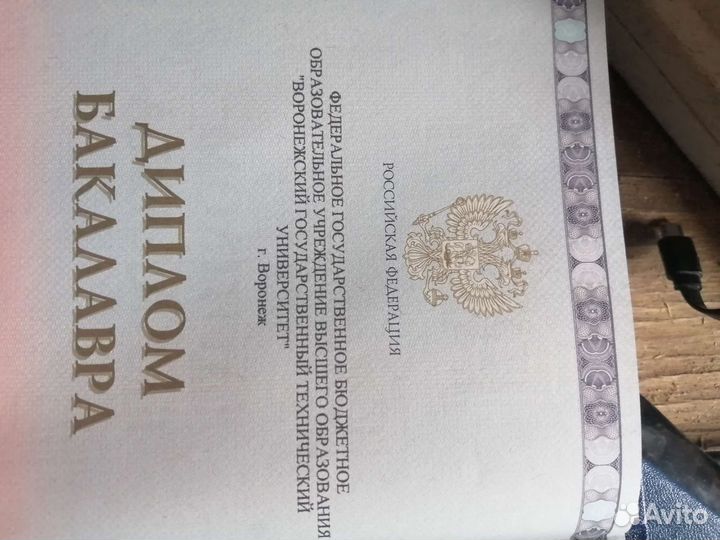 Сантехнические работы и отопление