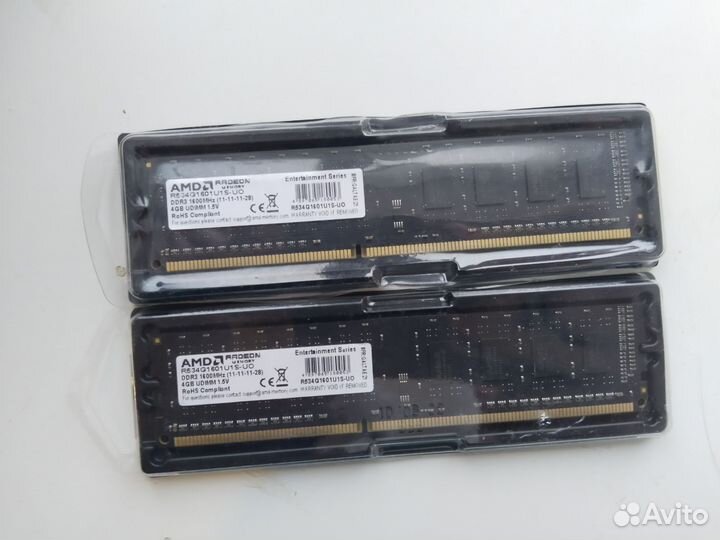 Оперативная память ddr3 8gb 1600