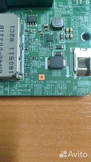 Main Samsung UE43N5000AU