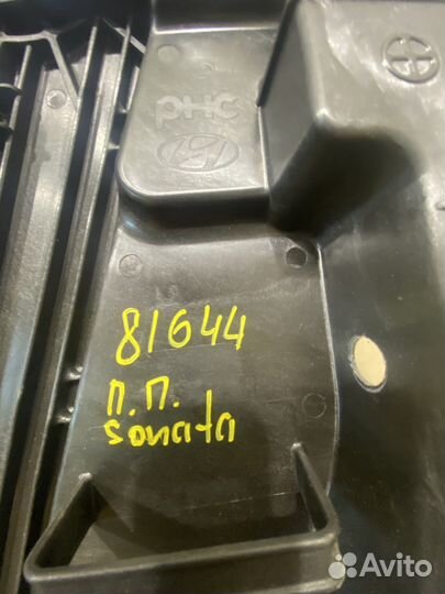 Стеклоподъемник (передний правый) (Hyundai Sonata)