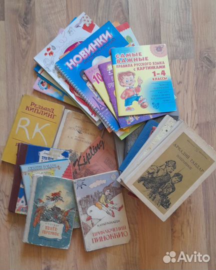 Книги Отдам