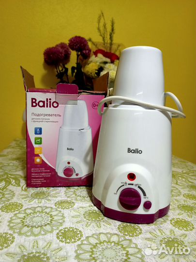 Подогреватель для бутылочек