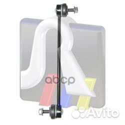 Стойка стабилизатора, передняя 9790416 RTS