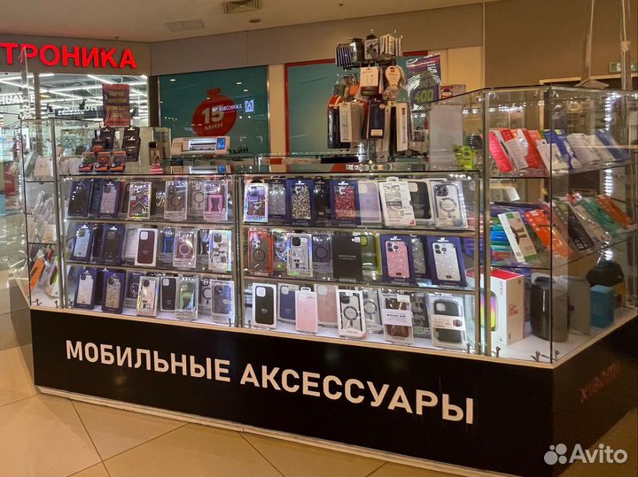 Аксессуары для телефона Готовый бизнес