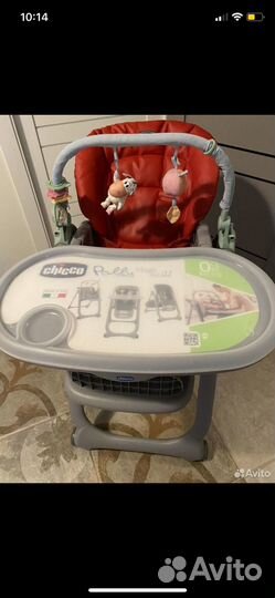 Детский стул для кормления chicco