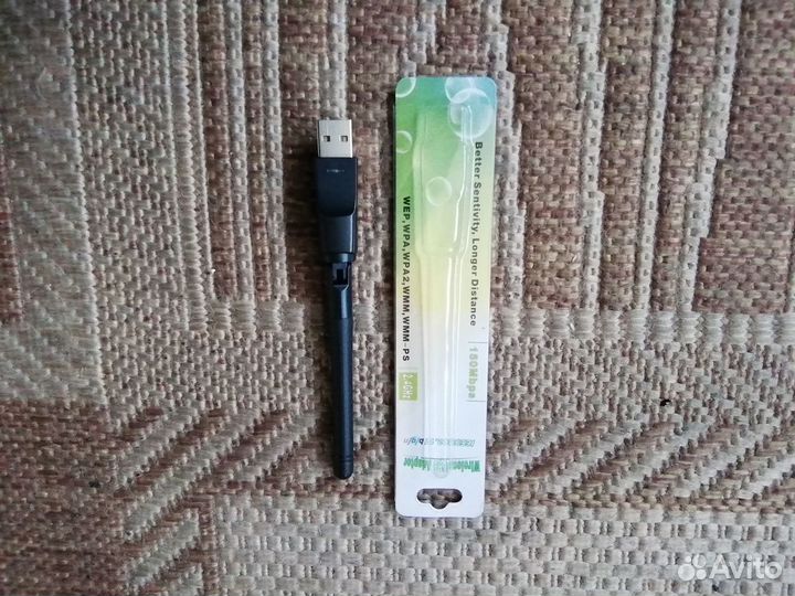 Продам USB WiFi адаптеры